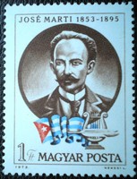 S2928 / 1973 José Marti bélyeg postatiszta
