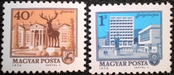 S2844-5 / 1972 Tájak - Városok I. bélyegsor postatiszta
