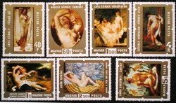 S2970-6 / 1974 Festmények XII. - Magyar Festők művei bélyegsor postatiszta