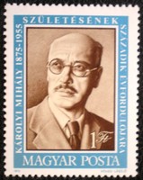 S3021 / 1975 Károlyi Mihály bélyeg postatiszta