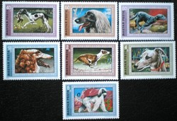 S2760-6 / 1972 set of greyhounds postage stamp