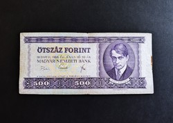 500 Forint 1969, F+-VF