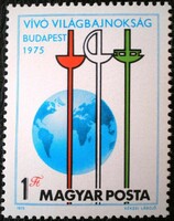 S3022 / 1975 Vívó VB - Budapest bélyeg postatiszta