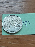 Zimbabwe 50 cents 1990 copper-nickel #f