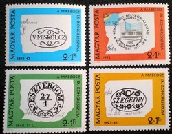 S2777-80 / 1972 stamp day stamp line post office
