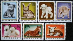 S3002-8 / 1974 Háziállatkölykök bélyegsor postatiszta