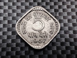 India 5 paisa, 1967