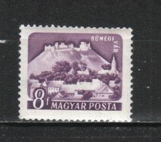 Hungarian postman 5103 mpik 1713 b cat price. HUF 50
