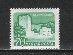 Hungarian postman 5116 mpik 1717 b cat price. HUF 100