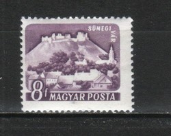 Hungarian postman 5104 mpik 1713 b cat price. HUF 50