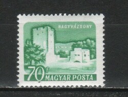 Hungarian postman 5115 mpik 1717 b cat price. HUF 100