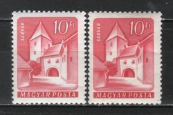 Magyar Postatiszta 5127 MPIK 1722 A- B        Kat ár. 3150 Ft.