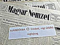 1969 április 6  /  Magyar Nemzet  /  SZÜLETÉSNAPRA :-) Ssz.:  18977