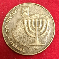Israel 10 shekels (1041)
