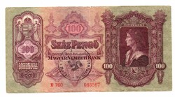 100 Pengő 1930 with overstamp