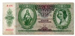 10    Pengő    1936