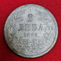 1923 2 Leva, Bulgaria (1037)
