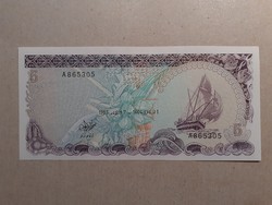 Maldives-5 rufiyaa 1983 unc
