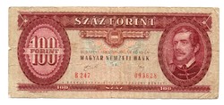 100    Forint   1980