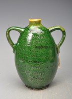 Csákvár two-eared bottle from 1976. With a poem. Indicated