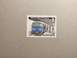 Hungary-metro 1970