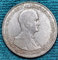 Horthy Miklós ezüst 5 Pengő 1930