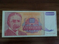 50,000,000 Dinars, Yugoslavia, 1993