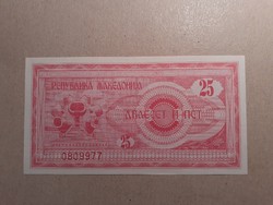Macedonia-25 denars 1992 oz