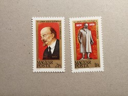 Hungary-Vladimir Ilyich Lenin 1970