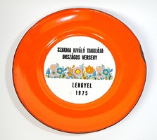 Excellent student of a profession national competition 1975 / lampart enamel plate