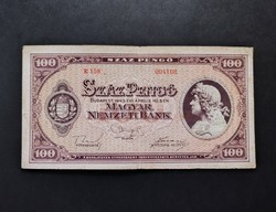 100 Pengő 1945, f+, low serial number
