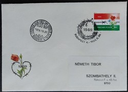 Ff4004 / 1989 dismantled iron curtain stamp ran on fdc