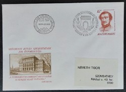 Ff4112 / 1991 count István Széchenyi ii. Stamp on fdc