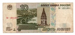 10  Rubel  1997   Oroszország