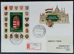 Ff4051 / 1990 coat of arms of the Hungarian Republic. Block ran on fdc