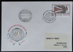 Ff4069 / 1990 stamp museum iii. Stamp ran on fdc