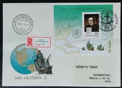 Ff4122 / 1991 discovery of america block on fdc