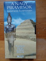 The Great Pyramids vhs cassette (even with free shipping)