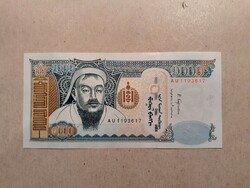 Mongolia-1000 tugriks 2017 unc