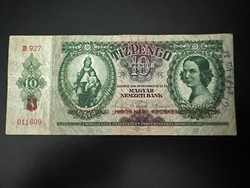 10 pengő 1936. 