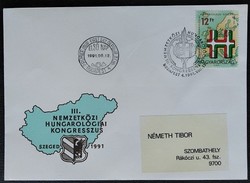 Ff4108 / 1991 iii. International Hungarian Congress stamp on fdc