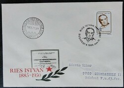 Ff3751 / 1985 István ries stamp ran on fdc