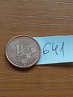 Croatia 2 euro cent 2023 641