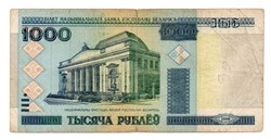 1000   Rubel    2000    Fehéroroszország