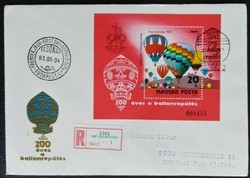 Ff3570 / 1983 200 years of balloon flight. Block ran on fdc