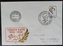 Ff3670 / 1984 Hámám kato stamp ran on fdc