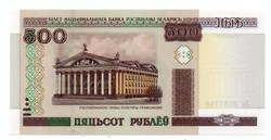 500   Rubel    2000    Fehéroroszország