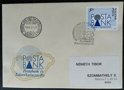 Ff3959 / 1989 postbank stamp ran on fdc