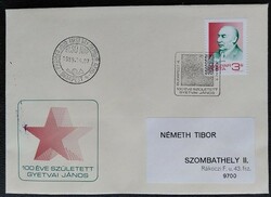 Ff3964 / 1989 János Gyetva stamp ran on fdc