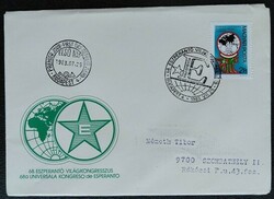 Ff3585 / 1983 Esperanto World Congress stamp ran on fdc